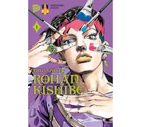 Thus spoke Rohan Kishibe 1