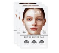 THXFUNAREA Maschera Collagene Viso Confezione da 3, Collagene Mask per Donne, Maschera Anti, Riduzione dei Pori, Miglioramento dell'Elasticità