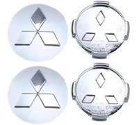 THXGFW 4 Pezzo Coprimozzi Auto per Mitsubishi Pajero iO Pinin 1998-2007 56.5MM, Coprimozzo Tappi di Cerchioni Copriruota Centrale Sostituzione Tappi Mozzo Auto con Logo,B