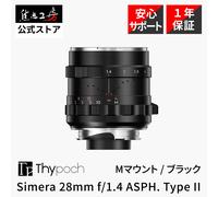 Thypoch Simera 28 mm f/1.4 ASPH Type II Leica M Mount MF obiettivo full...