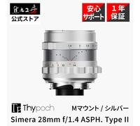 Thypoch Simera 28 mm f/1.4 ASPH Type II Leica M Mount MF obiettivo full frame...