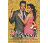 Ti Amo... Mr. Kalakaar - Tusshar Kapoor - Amrita Rao - Nuovo DVD Bollywood