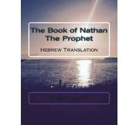 Ti Burtzloff The Book of Nathan the Prophet (Tascabile)