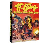 Ti Lung - Der tödliche Schatten des Mr. Shatter - HAMMER EDITION NR. 46 - Mediabook - Cover C - LImited Edition