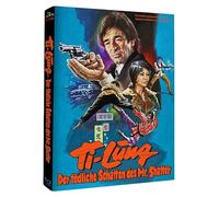 Ti Lung - Der tödliche Schatten des Mr. Shatter NR. 46 - Mediabook - Cover B