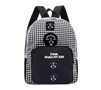 Tiadi Backpack Trendy Zaino da donna in nylon, casual, resistente all'usura, classico, semplice, versatile, per la scuola, stampa animale, moderno