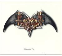 Tiamat - Sumerian Cry [Import]
