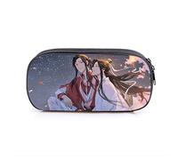 Tian Guan Ci Fu Astuccio Anime Grande Capacità Astuccio Portatile Cartone Animato Matita Box Xie Lian Astuccio per la Scuola Cancelleria Organizzatore, Tipo 12., 20x10x5CM, Astucci per matite