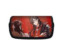 Tian Guan Ci Fu Astuccio per ragazze Anime Grande Capacità Cancelleria Cartone Animato Personalizzato Scuola Astuccio Cancelleria Organizzatore per Bambini, Tipo 4, 21x10x7.5CM, Astucci per matite