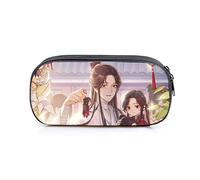 Tian Guan Ci Fu Astuccio per ragazze Anime Pencil Box Grande Capacità Astuccio Portatile Hua Cheng stampa Doppio Strato Astuccio per la scuola Cancelleria Organizzatore, Tipo 4, 20x10x5CM, Astucci per