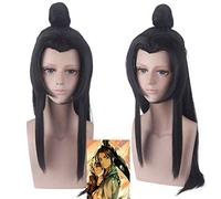Tian Guan Ci Fu cospay Xie Lian Hua cheng parrucca costume cosplay con ciambella festa di Halloween BL Novello Tian Guan Ci Fu parrucche lunghe nere taglia unica yue shen 532