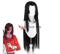 Tian Guan Ci Fu Xie Lian Hua Cheng Parrucca Cosplay Manga Heaven Benedizione Ufficiale Cosplay Parrucca + Parrucca (Colore: Hua Cheng A, Taglia Unica)