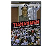 Tiananmen: The People Versus The Party