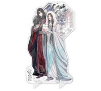 TianGuanCiFu Acryl Stand 15CM Anime Heaven Official's Blessings Action Figure Cosplay Accessori Acrilico Toys Decorazioni Da Tavolo (D)