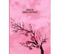 Tianzi Ge chinese notebook: Cherry flower Japanese kanji handwriting practice grid paper