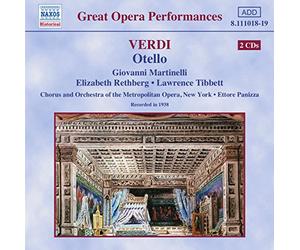 Tibbett Lawrence - OTELLO