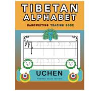 Tibetan Alphabet Handwriting Tracing Book: Uchen headed style letters