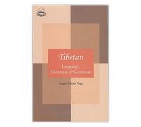 Tibetan Language, Literature and Grammar
