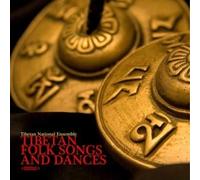 Tibetan National Ensemb Tibetan Folk Songs And Dances (Digitally Remastere (CD)