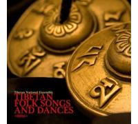 Tibetan National Ensemble - Tibetan Folk Songs Dances