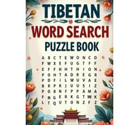Tibetan Word Search Puzzle Book: Fun and Educational Tibetan Alphabet Puzzle Book for All Ages