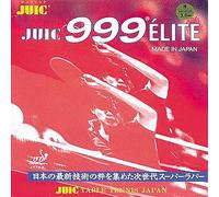 Tibhar Juic 999 Elite - Rivestimento per ping-pong (nero, 1 mm)
