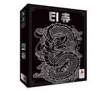 Tichu Black Edition Gioco da Tavolo di Carte Fata Morgana Deluxe Strategy...