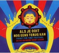 Ticket for Tibet - Als Je Ooit Nog Eens