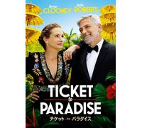 Ticket To Paradise (DVD) George Clooney