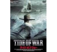 Tides of War [05/E, J/Dd & Dts5. 1