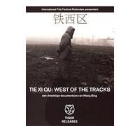Tie Xi Qu: West of the Tracks - 4-DVD Box Set ( Tiexi qu ) [ Origine Olandese, Nessuna Lingua Italiana ]