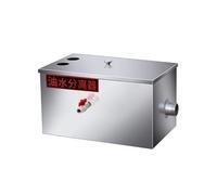 TIEOAXFT Filtro Antigrasso Commerciale in Acciaio Inossidabile for Sottolavello, Sifone for Acque Reflue (40 X 30 Cm)(40 * 25 * 25)