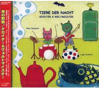 TIERE DER NACHT - KRAUTER & WELTMEISTER