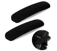 TIESOME 2 copribraccia per sedia da ufficio, poliestere estensibile, allevia i disturbi del gomito, copri bracciolo per sedia da ufficio (lunghezza-40 cm) (nero)