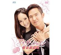 Tiffany Tang - My Sunshine Dvd-Box 3 (5 Dvd) [Edizione: Giappone]