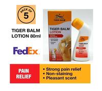 Tiger Balm Lozione Forte Per Il Sollievo Dei Muscoli E Delle Articolazioni 80Ml
