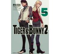 TIGER & BUNNY 2 #5 | JAPAN Manga fumetto giapponese