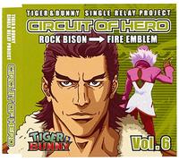 [TIGER & BUNNY]-SINGLE RELAY P
