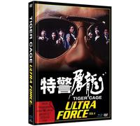 TIGER CAGE 1 aka ULTRA FORCE IV - Cover B - Limited Mediabook Edition (Blu-ray)