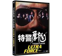 TIGER CAGE 1 aka ULTRA FORCE IV - Cover B - Limited Mediabook Edition (Blu-ray)