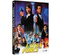 Tiger Cage 1 - Aka Ultra Force IV - Mediabook - Cover C - Limited Edition (+ DVD)