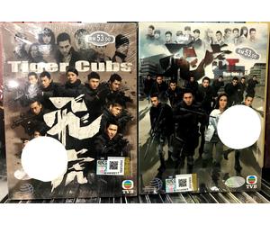 Tiger Cubs 飛虎 (Stagione 1 e 2) ~ Tutte le regioni ~ Nuovo e sigillato ~ TVB H...