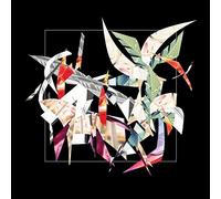 Tiger Hatchery - Breathing In The Walls