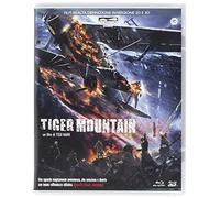 Tiger Mountain - (Italian Import) (Blu-ray)