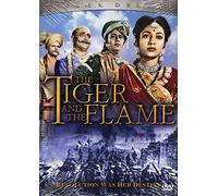 Tiger & The Flame