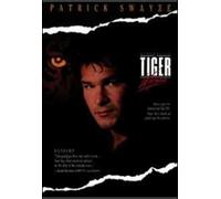 Tiger Warsaw. Il ritorno di Tiger