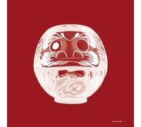 Tigers Are Better Looking