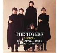 Tigers - Tigers 40th Anniversary Best