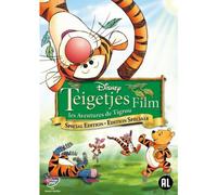 Tigrou les Aventures - DVD