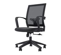 Tiiiopkvvv Sedia da ufficio ergonomica sedia da scrivania sedia da computer in rete supporto lombare moderno sgabello direzionale regolabile sedia girevole nera